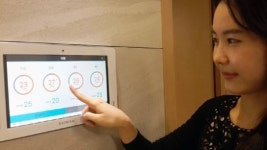 래미안 서초 내달 분양… 첨단 스마트기술 총망라