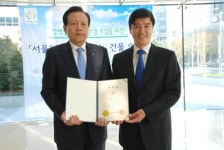 한국종합기술 신사옥, 서울형 무장애 건물 인증 획득