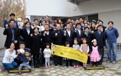 전국 1호 협동조합형 공공주택 '이음채' 내달 초 입주 완료