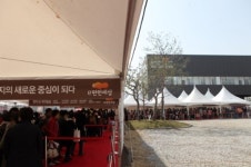 대림산업 e편한세상 수지 실수요 위한 특화설계 인기