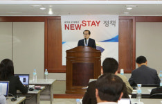 뉴스테이, 수도권에 5,500호 공급… 2017년 입주