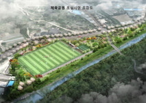 용인환경센터 체육공원 26억 투입하여 6월 말 착공