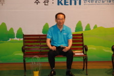 [포토뉴스] 환경부, 제1회 토양·지하수 청소년 여름캠프 개최