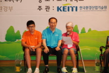 [포토뉴스] 환경부, 제1회 토양·지하수 청소년 여름캠프 개최