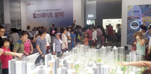 힐스테이트 평택, 모델하우스 오픈 첫날 구름인파 몰려