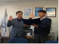 환경공단 부산울산경남본부, 폐기물부담금 청렴간담회 개최