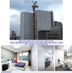 충무로 엘크루 메트로시티 보유분 마지막 특별분양