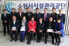 수원시의회 안전교통건설위, 수원시시설관리공단 현장방문