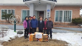 건설기계부품연구원, 설 맞아 나포지역 경로당에 쌀 전달