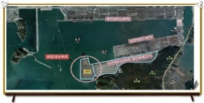 부산항 신항, 남컨테이너부두 항만배후단지조성공사 1공구 착공