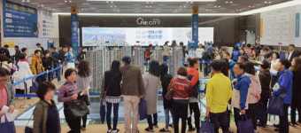 GS건설, 킨텍스원시티·마린시티자이, 오픈 첫주 7만여명 몰려
