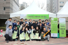 삼성물산, 고객과 함께 하는 체험형 입주관리서비스 실시