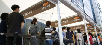 e편한세상 상록 견본주택 인파 북적