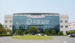 국토부, 칠산대교 현장에 익산국토청장 급파…사고 수습 총력