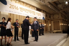 에스와이테크, 중소기업청 2016 벤처천억기업 선정