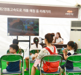 견본주택도 보고 연휴도 즐기고 e편한세상 원주태장 가족 방문객 북적