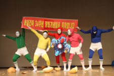 동일건축, 초일류기업 자리매김 힘찬 도약 나섰다