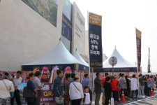세종 파라곤 모델하우스, 3일간 3만 5천여 명 방문