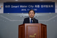 K-water, 파주시 수돗물 직접 음용률 35.3% 향상