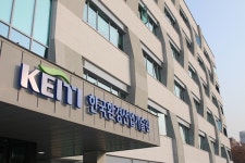 오늘 한국환경산업기술원 신청사 개소식