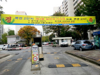 신도시 최초 평촌 목련2단지리모델링 수직증축 나선다