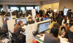 민간참여 공공분양 세종 e편한세상 푸르지오 순항