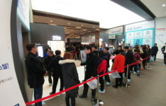 이천 양우내안애 클래스568 견본주택에 방문객 대거 몰려 인기