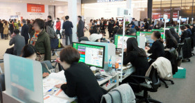 호반건설 송도국제도시 호반베르디움 3차 방문객 이어져