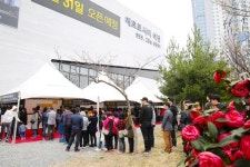 소비자 눈높이 따라 조경율 높인 메트로시티 석전 12일 당첨자발표