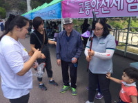 도로교통공단 춘천운전면허시험장, 어르신 교통사고 줄이기 총력