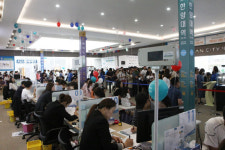 그랑시티자이 2차, 1회차 최고 청약경쟁률 102.5대 1 기록