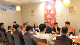 한국자동차환경협회, 내달 1일 2차 전기차 충전소 지킴이 선발 운영