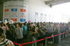 여수에 테라스하우스 열풍 여수 웅천 꿈에그린 더 테라스 주택홍보관 문전성시