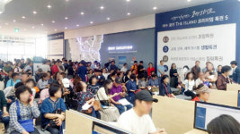 한화건설, 여수 웅천 디 아일랜드 청약경쟁률 최대 731.3대 1