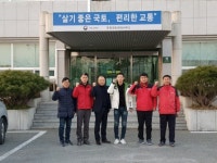 공노총, 포항지진 지속 방문···성금 지속 등 조속한 복구 기원