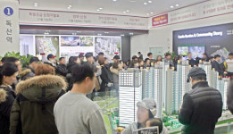 독산역 롯데캐슬, 8년간 내집처럼 편안하게… 신혼부부 관심