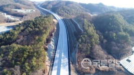 대전국토관리청 옥산~오창고속도로 14일 자정 개통
