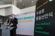 윌로펌프, 불량 타파 제로 디펙트 품질선언식 개최