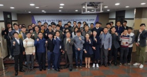 시설안전공단, 찾아가는 정책 설명회 성료