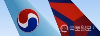 국토부, 대한항공-美 텔타항공 JV 조건부 인가···인천공항 허브화 기여 기대