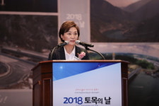 김현미 장관건설업 칸막이 제거·신기술 개발 필요