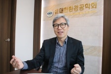 [학회장에게 듣는다] 대한환경공학회 최희철 회장