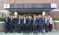 국토부노조, 수원국토관리사무소지회 사무실 개소