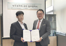 건설연, 서울시 대심도 복층터널 구축 힘 모은다