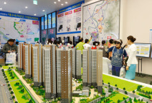 반도건설 대구국가산단 유보라 아이비파크 3.0 잔여세대 선착순 계약