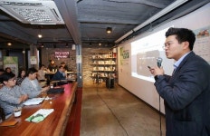 아이템에비뉴(itemavenue) | 에너지공단, '에너지 분야 시민 창업 경연대회' 개최