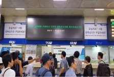 한국환경공단 부울경본부, 물관리 일원화 집중 홍보 펼쳐