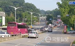 [포토] 동작대로 중앙버스차로 개통