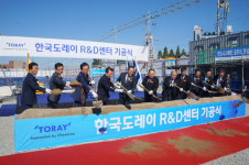 CJ대한통운건설부문, R&D센터 등 민간 건설 수주행진 이어간다