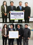LX 광주서부지사, 이웃돕기 성금 전달 등 지역사회 온정 나눔 귀감···사회적 가치 실현 선도